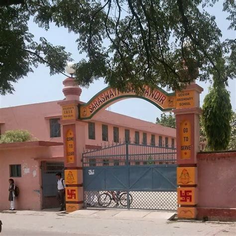 HAL School, Lucknow | Admissions 2020-2021, Contacts, FAQs