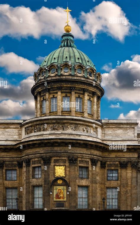 The Kazan Cathedral Stock Photo - Alamy