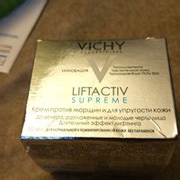 Vichy Liftactiv Supreme Reviews