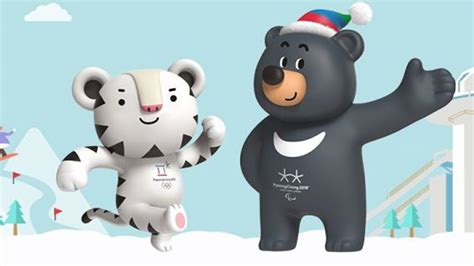 All About Soohorang and Bandabi, the PyeongChang 2018 Winter Olympic ...