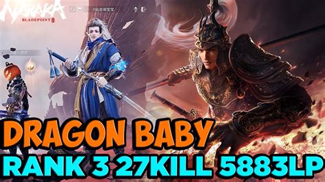 DRAGON BABY | RANK 3 27KILL - YouTube