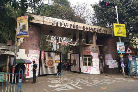 funds | Jadavpur University alumni funds for geology department ...