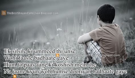 Sad Boy pic with Shayari - Dil tuta Shayari With Photo Wallpaper - The Best Shayari Collection