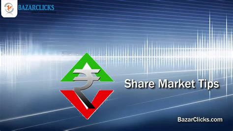 BazarClick - Share Market Tips | Share Bazar | Share Bazar Tips - YouTube