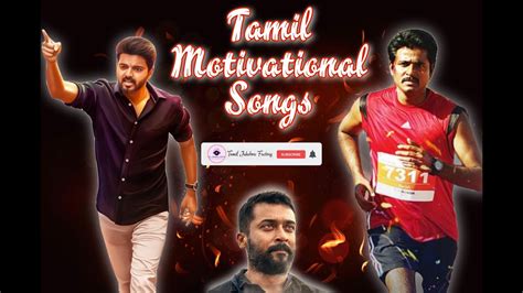 Tamil Motivational Songs Jukebox | Tamil Gym Workout & Inspirational Songs | Tamil Jukebox ...