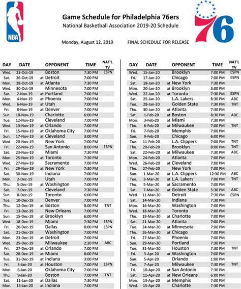 76ers Schedule Printable - Printable Schedule