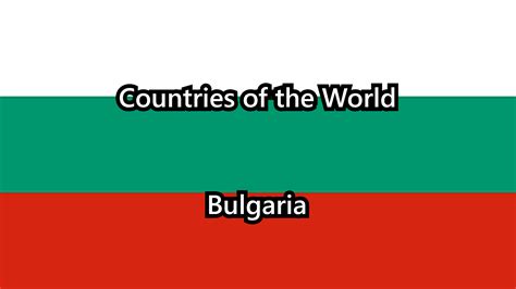 Countries of the World: Bulgaria - English Language Training Online