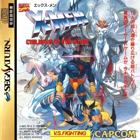 X-Men: Children of The Atom, nostalgia en forma de fighting game