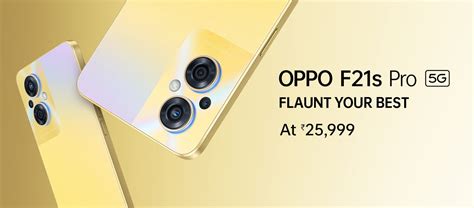 OPPO F21 Pro & Oppo F21 Pro 5G Relaunched in Dawnlight Gold and ...