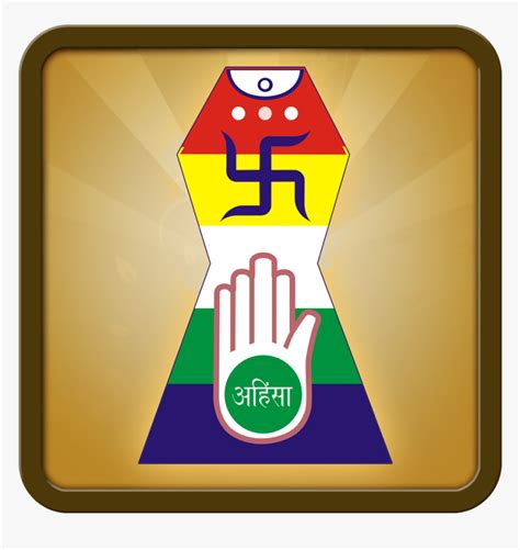 Jain Logo, HD Png Download - kindpng