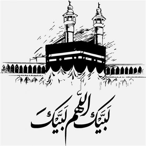 hajj vector clipart 10 free Cliparts | Download images on Clipground 2024