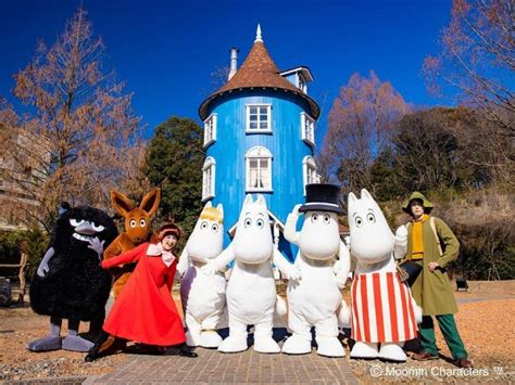 Moominvalley Park One-Day Pass | E-Ticket | Saitama - KKday