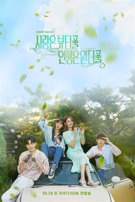 Beautiful Love, Wonderful Life (2019) - Full Cast & Crew - MyDramaList