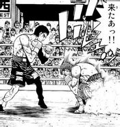 Frog Punch | Wiki Ippo | Fandom