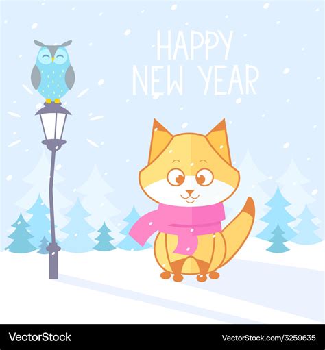 Fox winter Royalty Free Vector Image - VectorStock