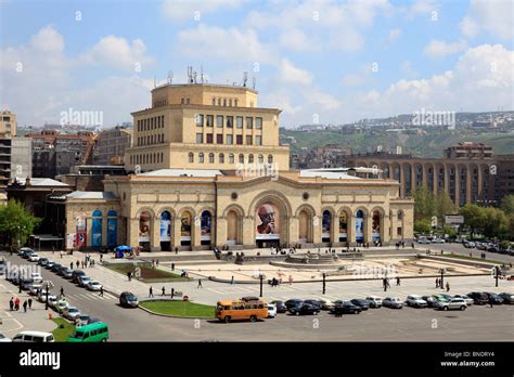 Republic Square, Yerevan, Armenia Stock Photo - Alamy