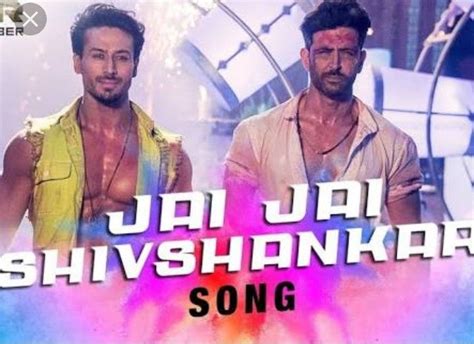 Jai jai Shiv Shankar Song Lyrics Hritik Roshan and Tiger Shroff song ...