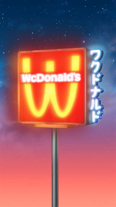 McDonald’s Made ‘WcDonald’s,’ Its Anime Counterpart, a Reality