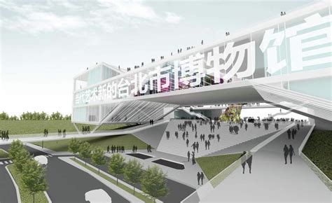 Gallery of New Taipei City Museum of Art Proposal / Meter - 9