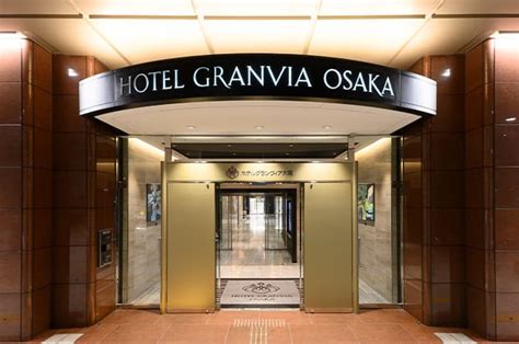 Hotel Overview | Hotel Granvia Osaka Official Site