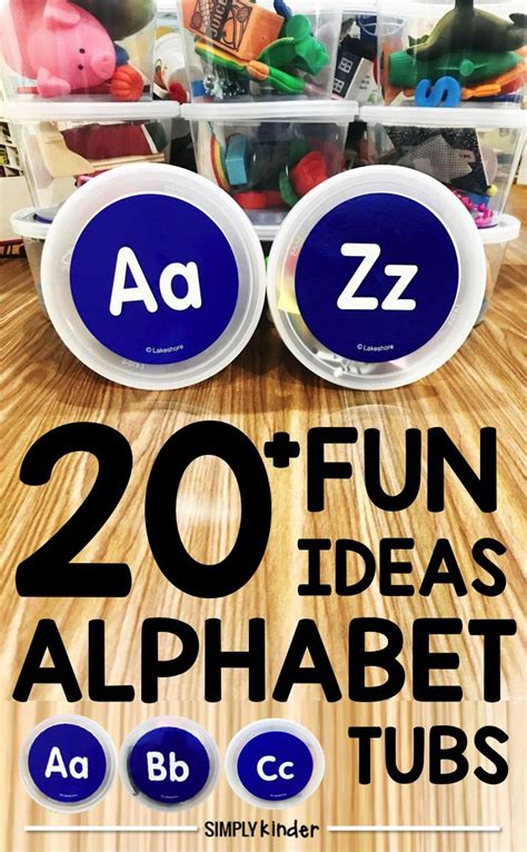 Alphabet Tub Activities - Simply Kinder | Alphabet kindergarten ...