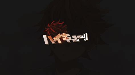 Haikyuu Black Wallpapers - Wallpaper Cave