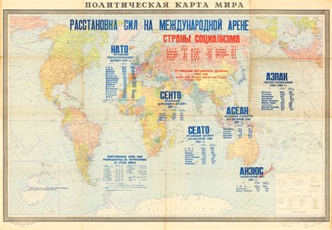 Warsaw Pact propaganda map emphasizing the imperialist threat - Rare ...