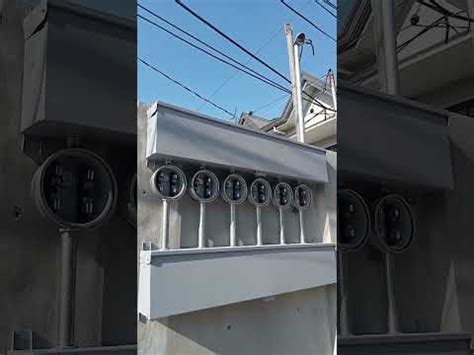 #Electrical Gutter Box setting | Wiring and Installation - YouTube