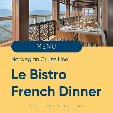 Updated NEW - Norwegian Viva Menus with Full PDF's & Prices — Freestyle Travelers