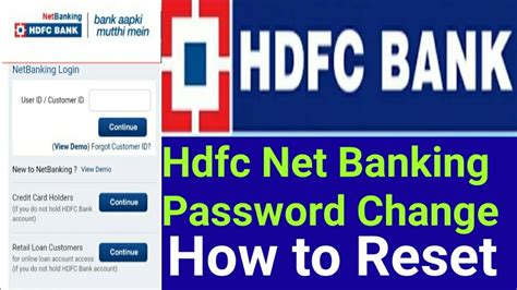 How to Change HDFC Netbanking Password,hdfc netbanking ipin reset, Netbanking Password Reset ...