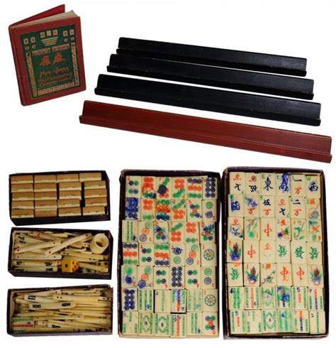 25: AN ANTIQUE CHINESE IVORY MAHJONG SET : Lot 25