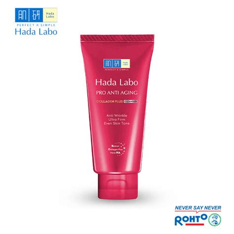 Hada Labo Pro Anti Aging Cleanser - Rohto Myanmar