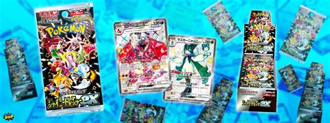 Unveiling Shiny Treasure ex: A Sparkling New Adventure in Pokémon TCG – CARDPOPUSA