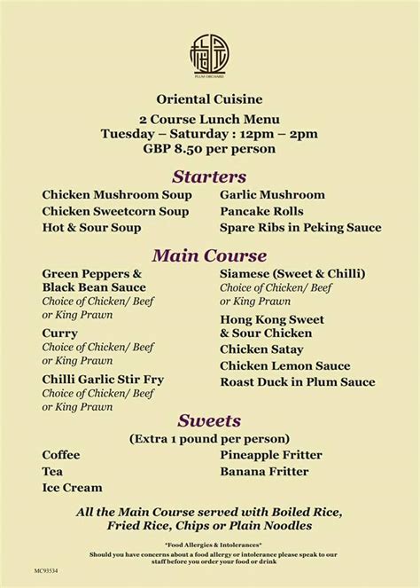 Menu at Plum Orchard restaurant, Lanark