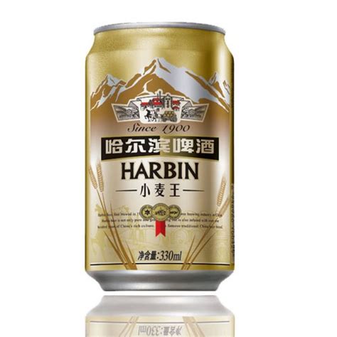 Harbin Beer | Beer label, Beer can, Beer