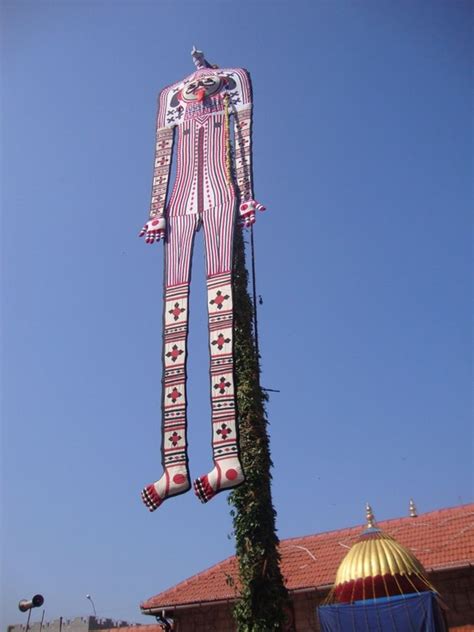 Kadri Manjunatheshwara Temple | Kadri Manjunatheshwara Temple Festivals