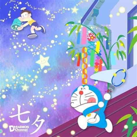 Doraemon Doraemon, Mera, Cute Cartoon, Avatar, Chocoholic, Disney Princess, Disney Characters ...
