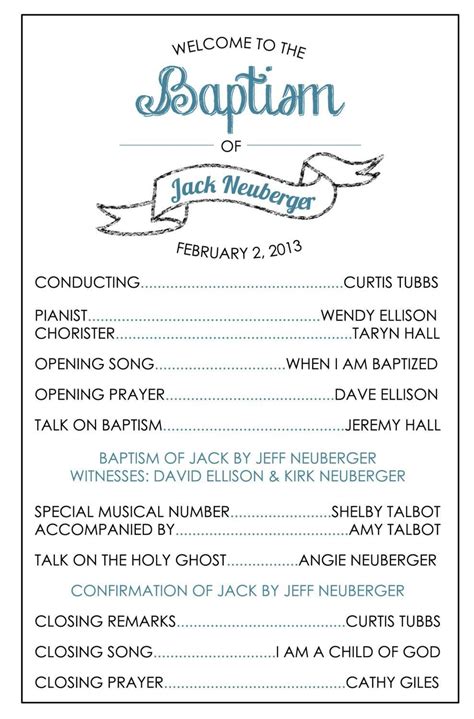 LDS Baptism Program Template | Free Printable Graduation Invitation ...