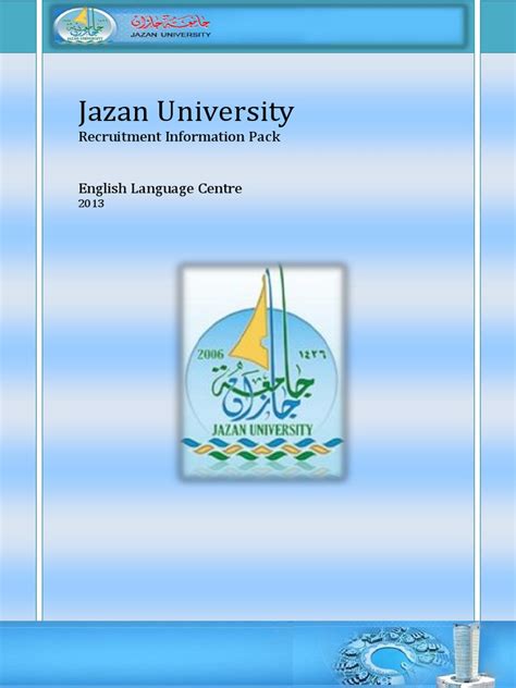 Jazan University Info Pack.pdf | Arabian Peninsula | Saudi Arabia