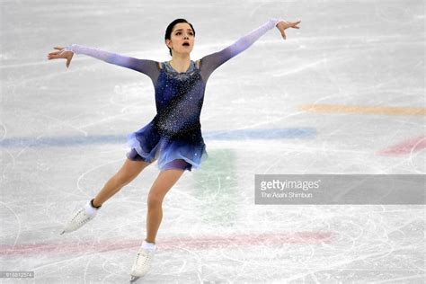 Ladies ~ Evgenia Medvedeva (Russia) Ice Skating, Figure Skating, Evgeni ...