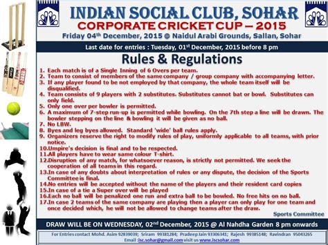 INDIAN SOCIAL CLUB, SOHAR