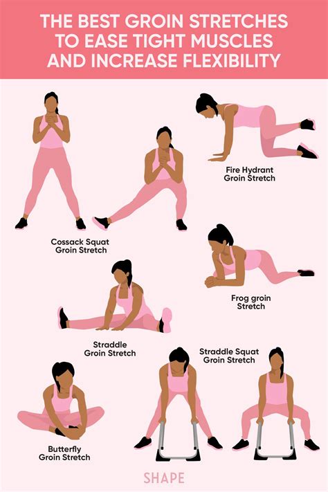 Flexibility Exercises