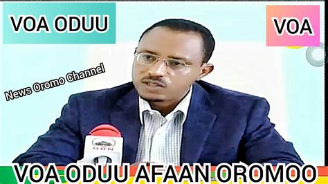 VOA Oduu Afaan Oromoo 27,,Jan,,2018 - YouTube