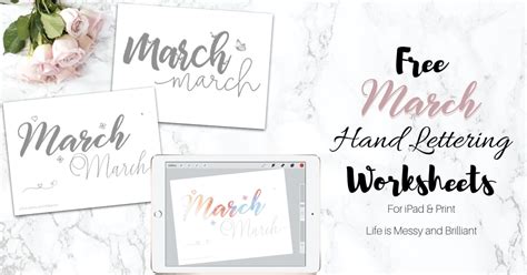 FREE March Hand Lettering Practice Worksheets