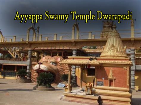 Ayyappa Swamy Temple Dwarapudi - Hindu Temple Timings