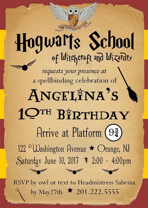 Harry Potter Printable Birthday Invitations