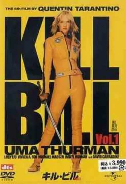 KILL BILL VOL.1 [DVD] [Region 2] [NTSC] Rare Japan Uncut Version ...