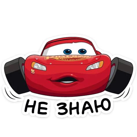 The Cars WhatsApp Stickers - Stickers Cloud