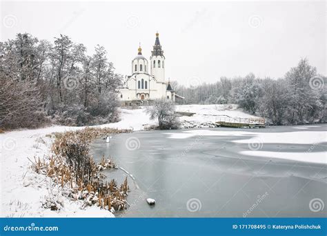 Beautiful White Church Near the Lake in Winter Stock Image - Image of frozen, season: 171708495