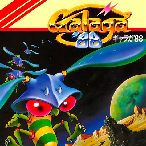 Galaga '88 [Gameplay] - IGN